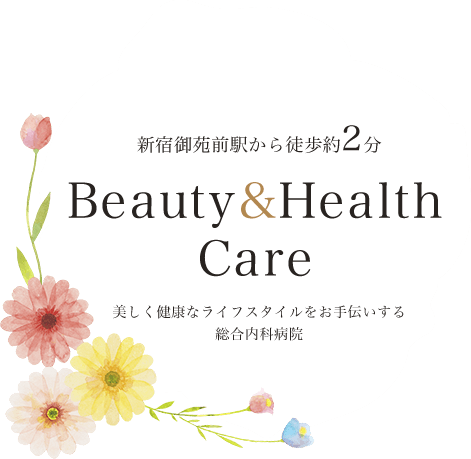 Beauty&HealthCare